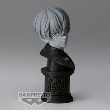 Load image into Gallery viewer, PRE-ORDER Chifuyu Matsuno Faceculptures Ver. B Tokyo Revengers