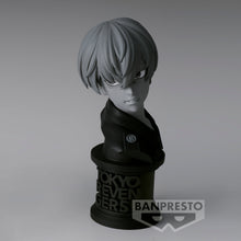 Load image into Gallery viewer, PRE-ORDER Chifuyu Matsuno Faceculptures Ver. B Tokyo Revengers