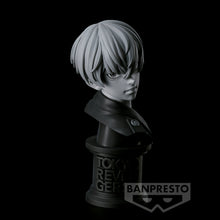 Load image into Gallery viewer, PRE-ORDER Chifuyu Matsuno Faceculptures Ver. B Tokyo Revengers