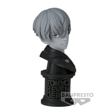 Load image into Gallery viewer, PRE-ORDER Chifuyu Matsuno Faceculptures Ver. B Tokyo Revengers