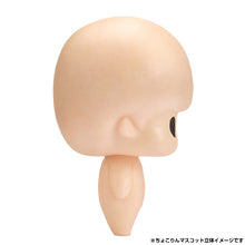 Load image into Gallery viewer, PRE-ORDER Chokorin Mascot Naruto Shippuden Set of 6 (Repeat)