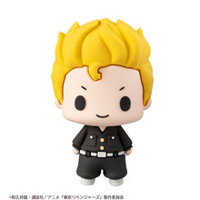 Load image into Gallery viewer, PRE-ORDER Chokorin Mascot Tokyo Revengers Set