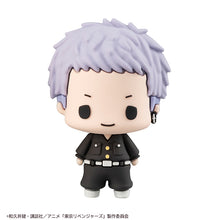 Load image into Gallery viewer, PRE-ORDER Chokorin Mascot Tokyo Revengers Set