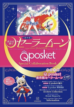 Load image into Gallery viewer, Bandai Q Posket Special Collaboration Book w/ Sailor Moon Figure (Original Ver.)