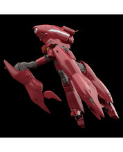 Load image into Gallery viewer, PRE-ORDER 1/60 Scale Moderoid Type 97 TFV-EX Crab-Man High Leg Mobile Police Patlabor