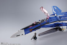Load image into Gallery viewer, PRE-ORDER DX Chogokin VF-25F Super Messiah Valkyrie (Michael Blanc Use) Revival Ver. Macross F