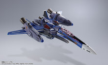 Load image into Gallery viewer, PRE-ORDER DX Chogokin VF-25F Super Messiah Valkyrie (Michael Blanc Use) Revival Ver. Macross F
