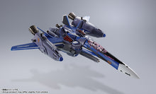 Load image into Gallery viewer, PRE-ORDER DX Chogokin VF-25F Super Messiah Valkyrie (Michael Blanc Use) Revival Ver. Macross F