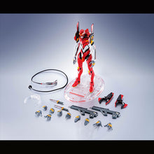 Load image into Gallery viewer, PRE-ORDER DYNACTION Multipurpose Humanoid Decisive Weapon EVANGELION-02 (Repeat)