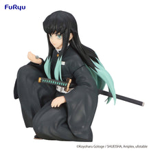 Load image into Gallery viewer, PRE-ORDER Tokito Muichiro Noodle Stopper Figure Demon Slayer: Kimetsu No Yaiba