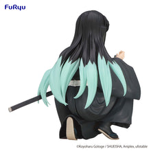 Load image into Gallery viewer, PRE-ORDER Tokito Muichiro Noodle Stopper Figure Demon Slayer: Kimetsu No Yaiba