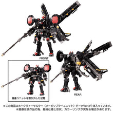 Load image into Gallery viewer, PRE-ORDER Diaclone TM-15 Tactical Mover Hawk Versaulter Orbithopter Unit (Dark Ver.) Exclusive