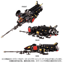 Load image into Gallery viewer, PRE-ORDER Diaclone TM-15 Tactical Mover Hawk Versaulter Orbithopter Unit (Dark Ver.) Exclusive