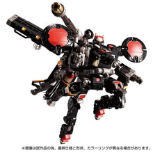 Load image into Gallery viewer, PRE-ORDER Diaclone TM-15 Tactical Mover Hawk Versaulter Orbithopter Unit (Dark Ver.) Exclusive