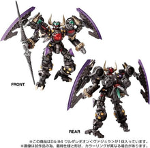 Load image into Gallery viewer, PRE-ORDER  Vajra Waruder Legion Diaclone DA-94