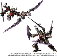 Load image into Gallery viewer, PRE-ORDER  Vajra Waruder Legion Diaclone DA-94