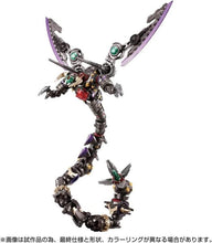 Load image into Gallery viewer, PRE-ORDER  Vajra Waruder Legion Diaclone DA-94