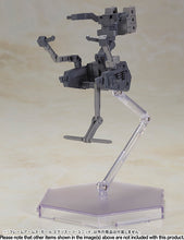 Load image into Gallery viewer, PRE-ORDER Frame Arms Girl Exosuit Unit