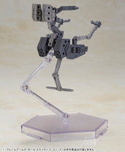 Load image into Gallery viewer, PRE-ORDER Frame Arms Girl Exosuit Unit