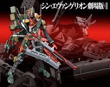 Load image into Gallery viewer, PRE-ORDER 1/400 Evangelion Production Model-New 02 α(JA-02 Body Assembly Cannibalized) Model Kit