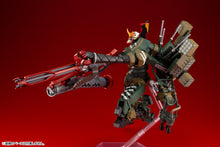 Load image into Gallery viewer, PRE-ORDER 1/400 Evangelion Production Model-New 02 α(JA-02 Body Assembly Cannibalized) Model Kit