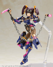 Load image into Gallery viewer, PRE-ORDER Ayatsuki - Frame Arms Girl