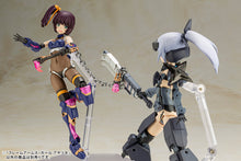 Load image into Gallery viewer, PRE-ORDER Ayatsuki - Frame Arms Girl