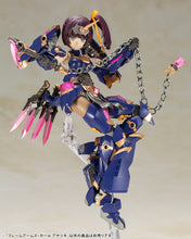 Load image into Gallery viewer, PRE-ORDER Ayatsuki - Frame Arms Girl