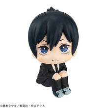 Load image into Gallery viewer, PRE-ORDER Aki Hayakawa Look Up Chainsaw man