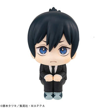 Load image into Gallery viewer, PRE-ORDER Aki Hayakawa Look Up Chainsaw man