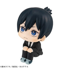 Load image into Gallery viewer, PRE-ORDER Aki Hayakawa Look Up Chainsaw man
