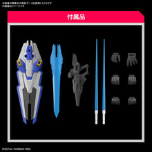 Load image into Gallery viewer, PRE-ORDER Full Mechanics 1/100 Gundam Aerial Mobile Suit Gundam: The Witch from Mercury Model Kit *Waitlist*