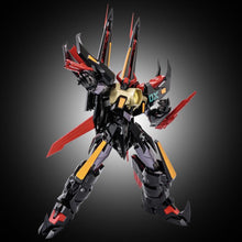Load image into Gallery viewer, PRE-ORDER FX RIOBOT Black Ox Tetsujin 28-Go