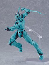 Load image into Gallery viewer, PRE-ORDER Figma Guyver I Ultimate Edition Bio Booster Armor Guyver