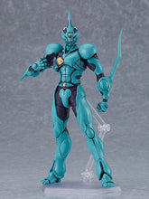 Load image into Gallery viewer, PRE-ORDER Figma Guyver I Ultimate Edition Bio Booster Armor Guyver