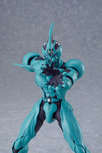 Load image into Gallery viewer, PRE-ORDER Figma Guyver I Ultimate Edition Bio Booster Armor Guyver