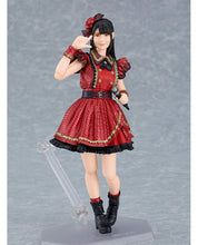 Load image into Gallery viewer, PRE-ORDER Figma Sumire Uesaka