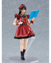 Load image into Gallery viewer, PRE-ORDER Figma Sumire Uesaka