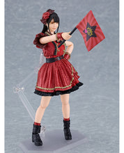 Load image into Gallery viewer, PRE-ORDER Figma Sumire Uesaka