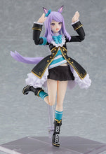 Load image into Gallery viewer, PRE-ORDER Figma Umamusume Pretty Derby Mejiro McQueen