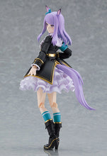 Load image into Gallery viewer, PRE-ORDER Figma Umamusume Pretty Derby Mejiro McQueen