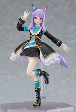 Load image into Gallery viewer, PRE-ORDER Figma Umamusume Pretty Derby Mejiro McQueen