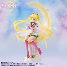 Load image into Gallery viewer, FiguartsZero Chouette Super Sailor Moon-Bright Moon & Legendary Silver Crystal Figure