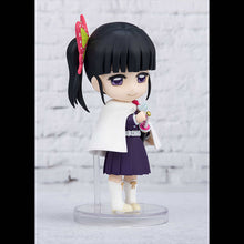 Load image into Gallery viewer, Figuarts mini Kanao Tsuyuri Figure