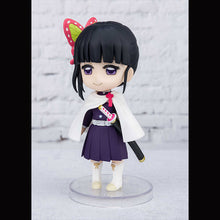 Load image into Gallery viewer, Figuarts mini Kanao Tsuyuri Figure
