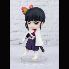 Load image into Gallery viewer, Figuarts mini Kanao Tsuyuri Figure