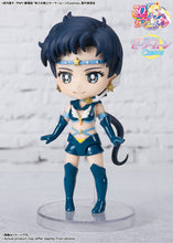 Load image into Gallery viewer, PRE-ORDER Figuarts mini Sailor Star Fighter Pretty Guardian Sailor Moon Cosmos The Movie