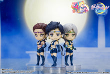 Load image into Gallery viewer, PRE-ORDER Figuarts mini Sailor Star Maker Pretty Guardian Sailor Moon Cosmos The Movie