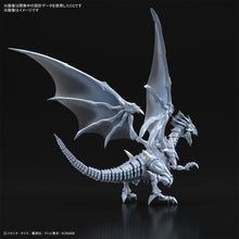 Load image into Gallery viewer, PRE-ORDER Figure-rise Standard Amplified Blue-Eyes White Dragon Yu-Gi-Oh! Model Kit