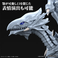 Load image into Gallery viewer, PRE-ORDER Figure-rise Standard Amplified Blue-Eyes White Dragon Yu-Gi-Oh! Model Kit
